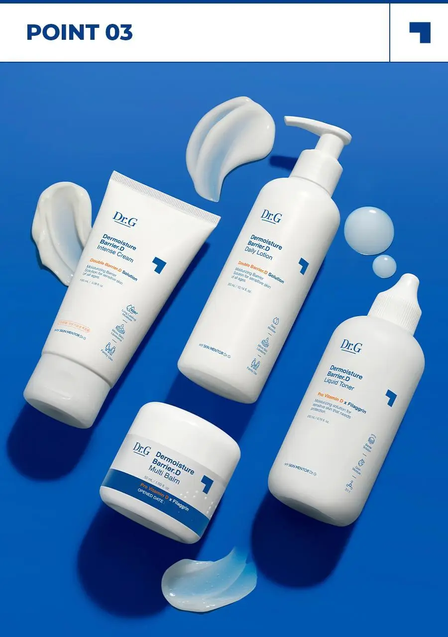 [속보습/수분로션] 닥터지 더모이스처 배리어 D 로션 300ml 기획 (+멀티밤 1g) 상세페이지 21